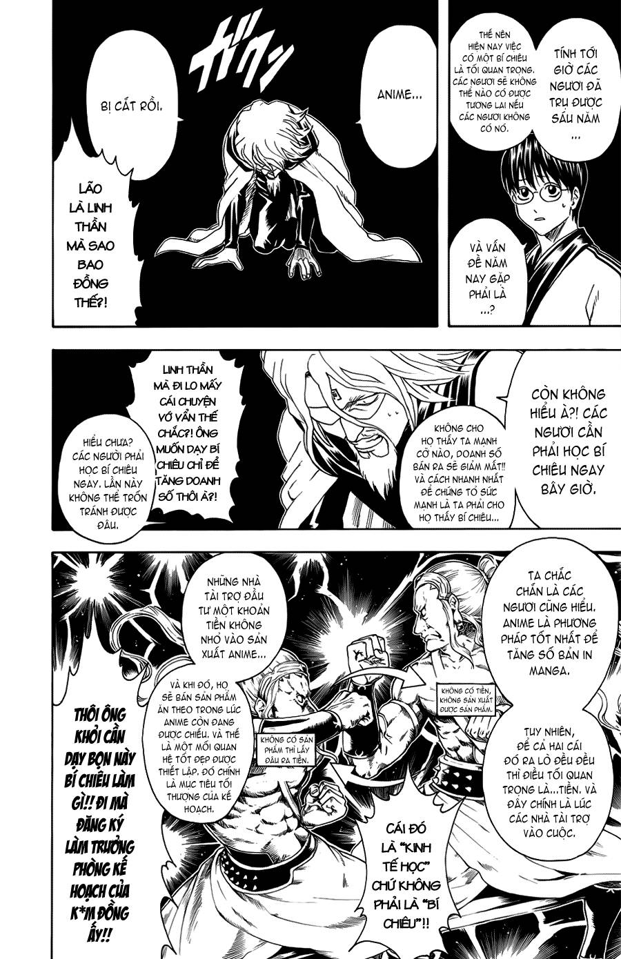 Gintama Chap 312 - Next Chap 313