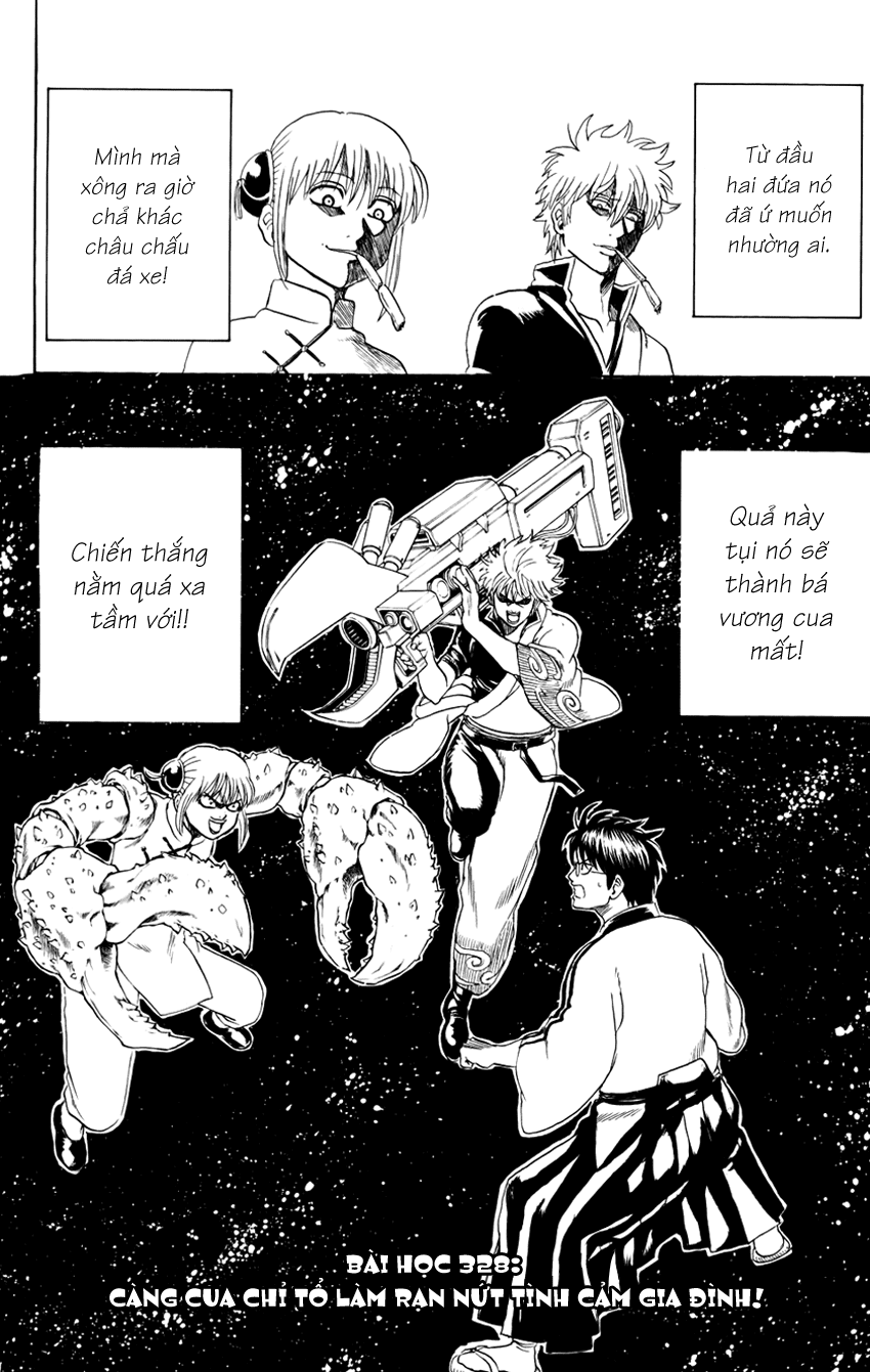 Gintama Chap 328 - Next Chap 329