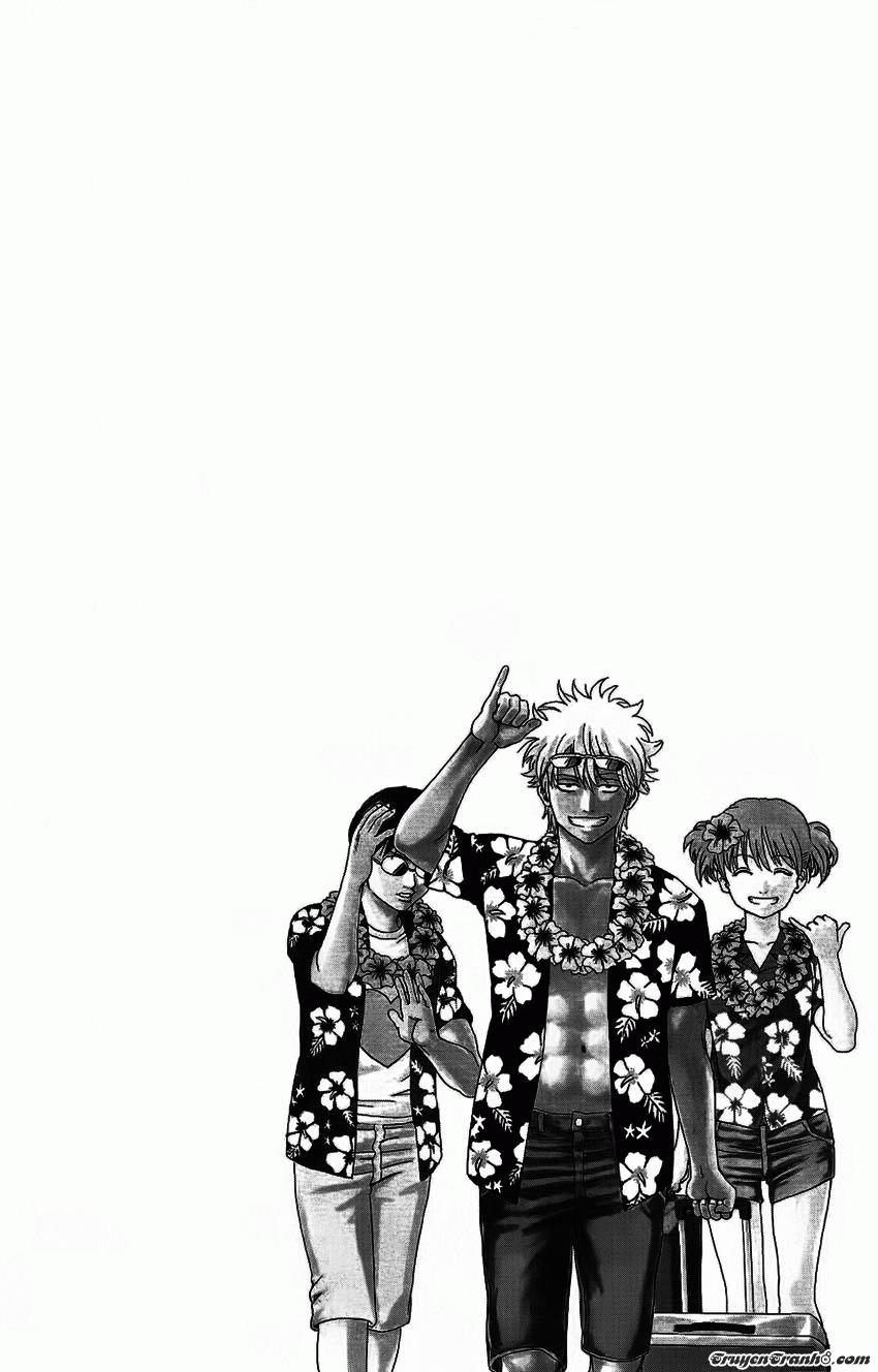 Gintama Chap 331 - Next Chap 332