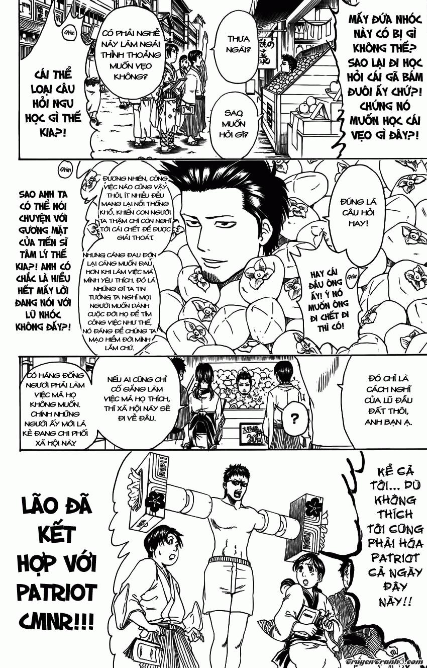 Gintama Chap 331 - Next Chap 332
