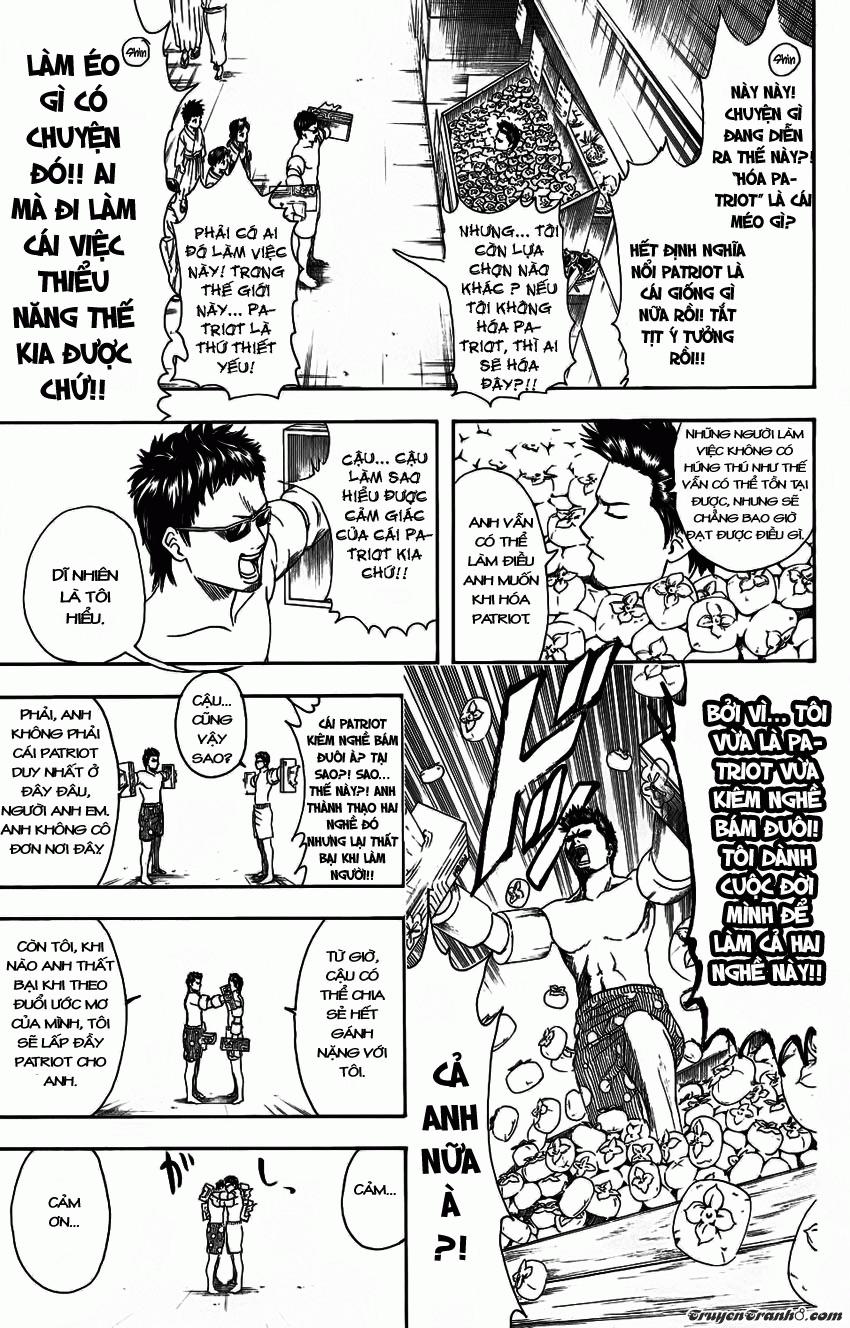 Gintama Chap 331 - Next Chap 332