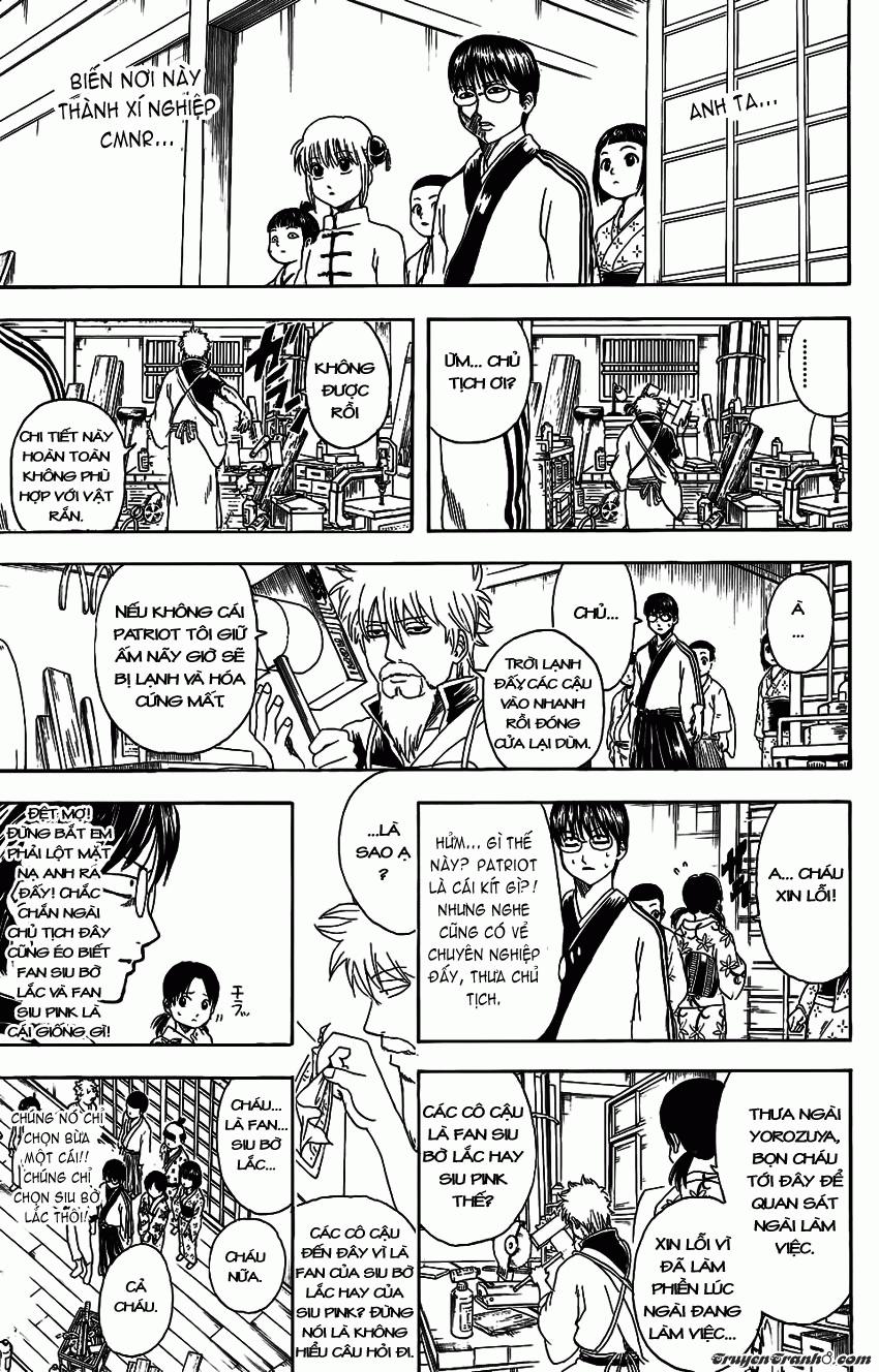 Gintama Chap 331 - Next Chap 332