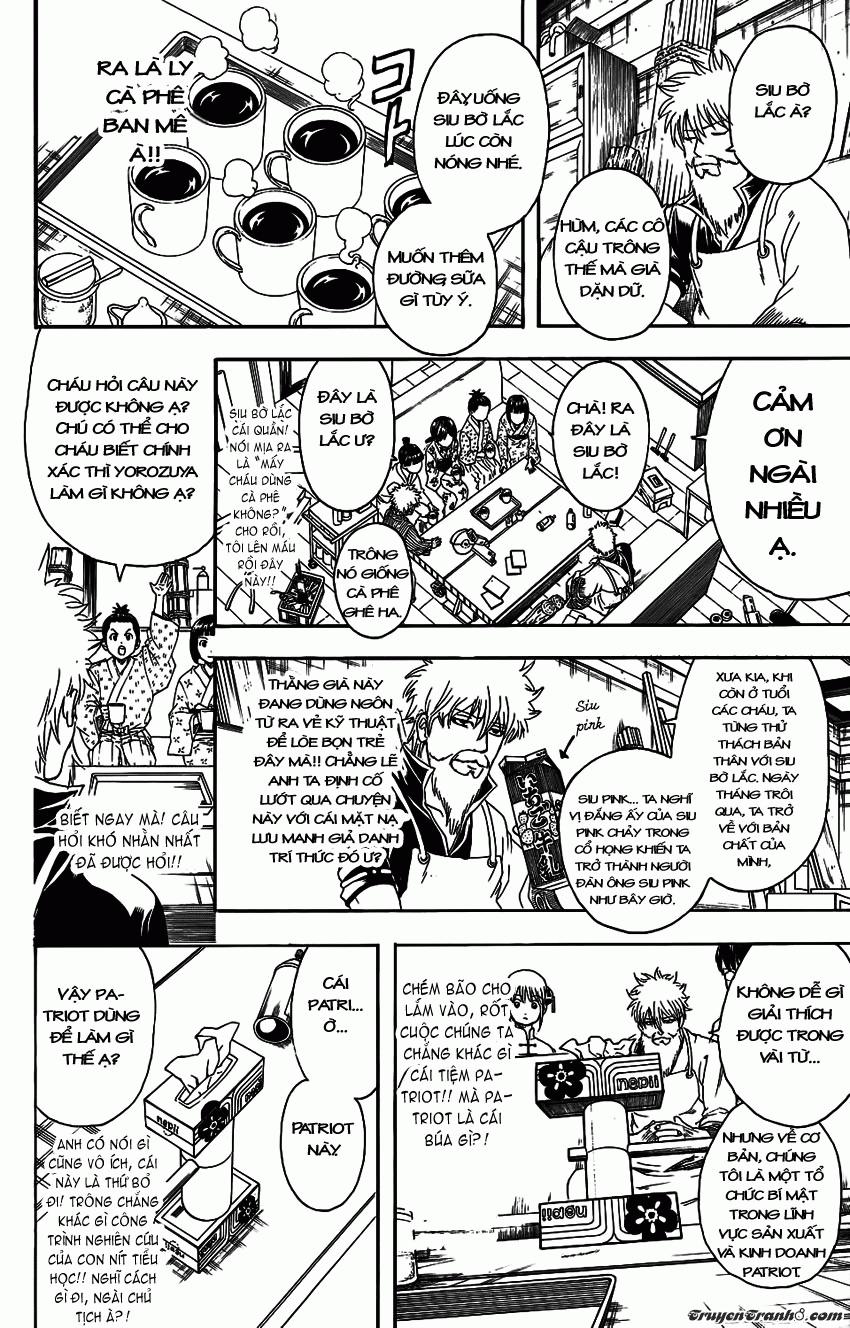 Gintama Chap 331 - Next Chap 332