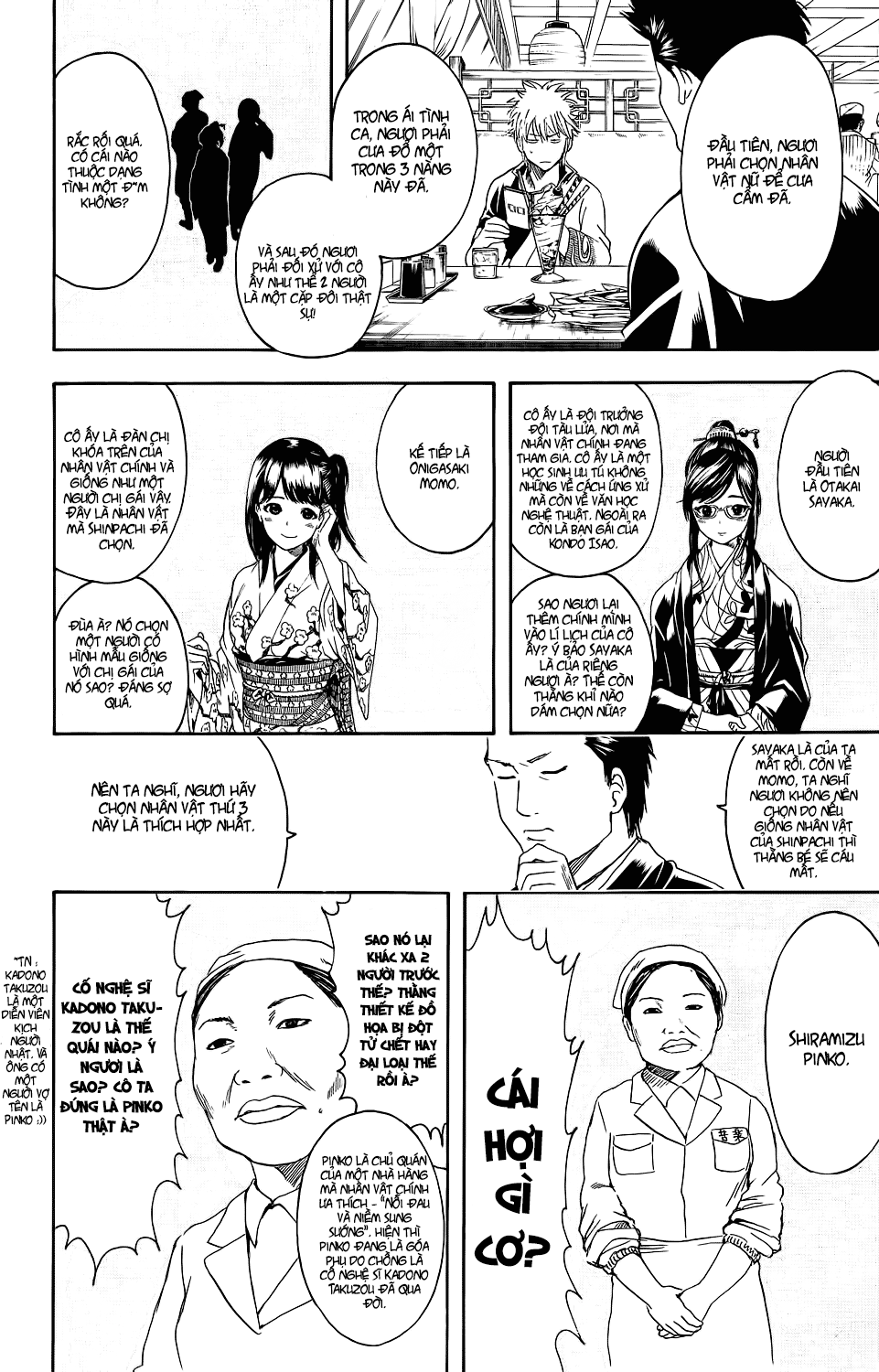 Gintama Chap 347 - Next Chap 348