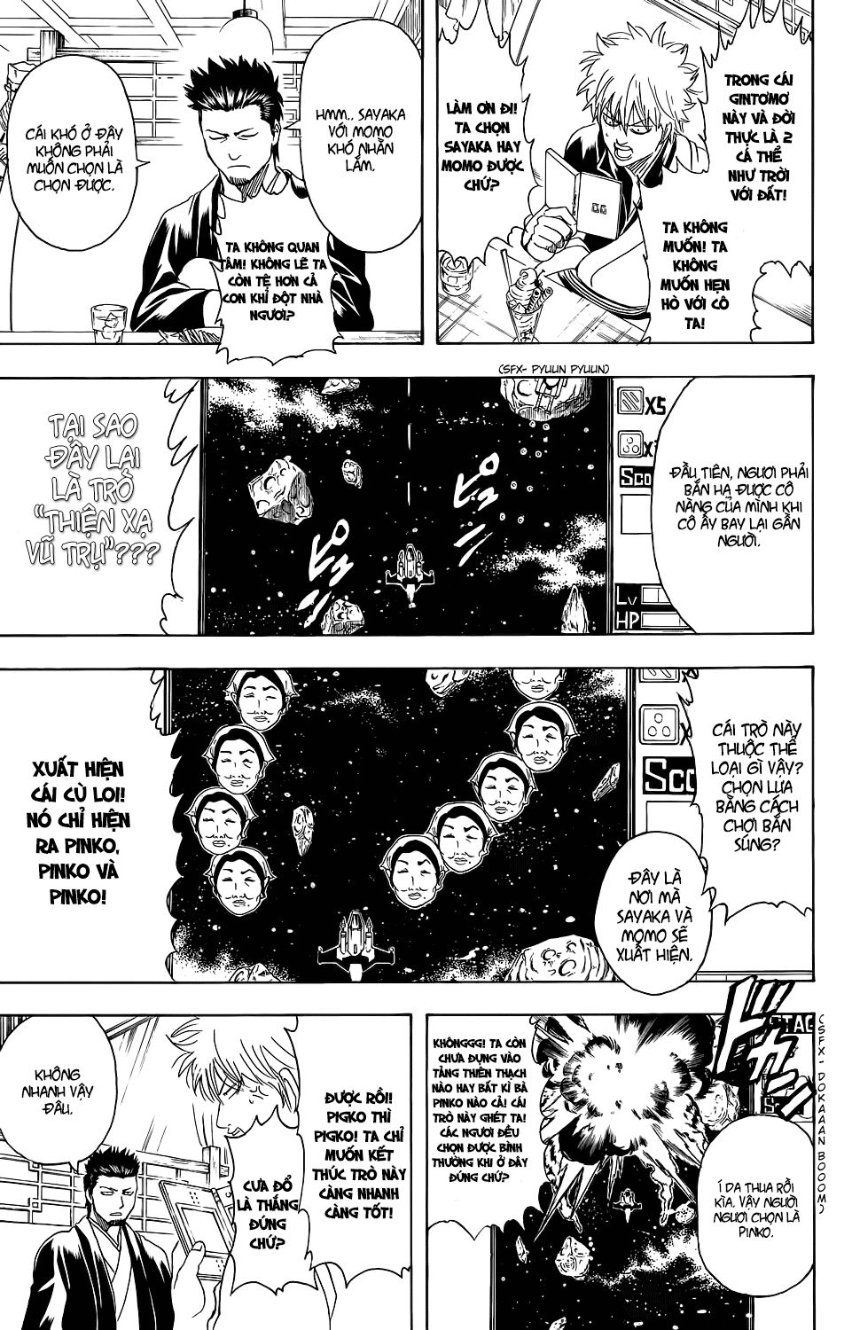 Gintama Chap 347 - Next Chap 348