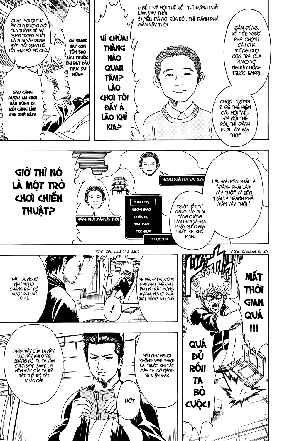 Gintama Chap 347 - Next Chap 348