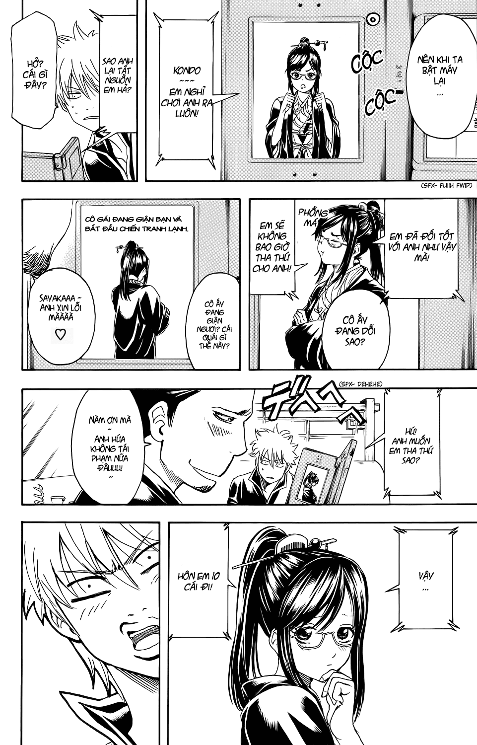 Gintama Chap 347 - Next Chap 348