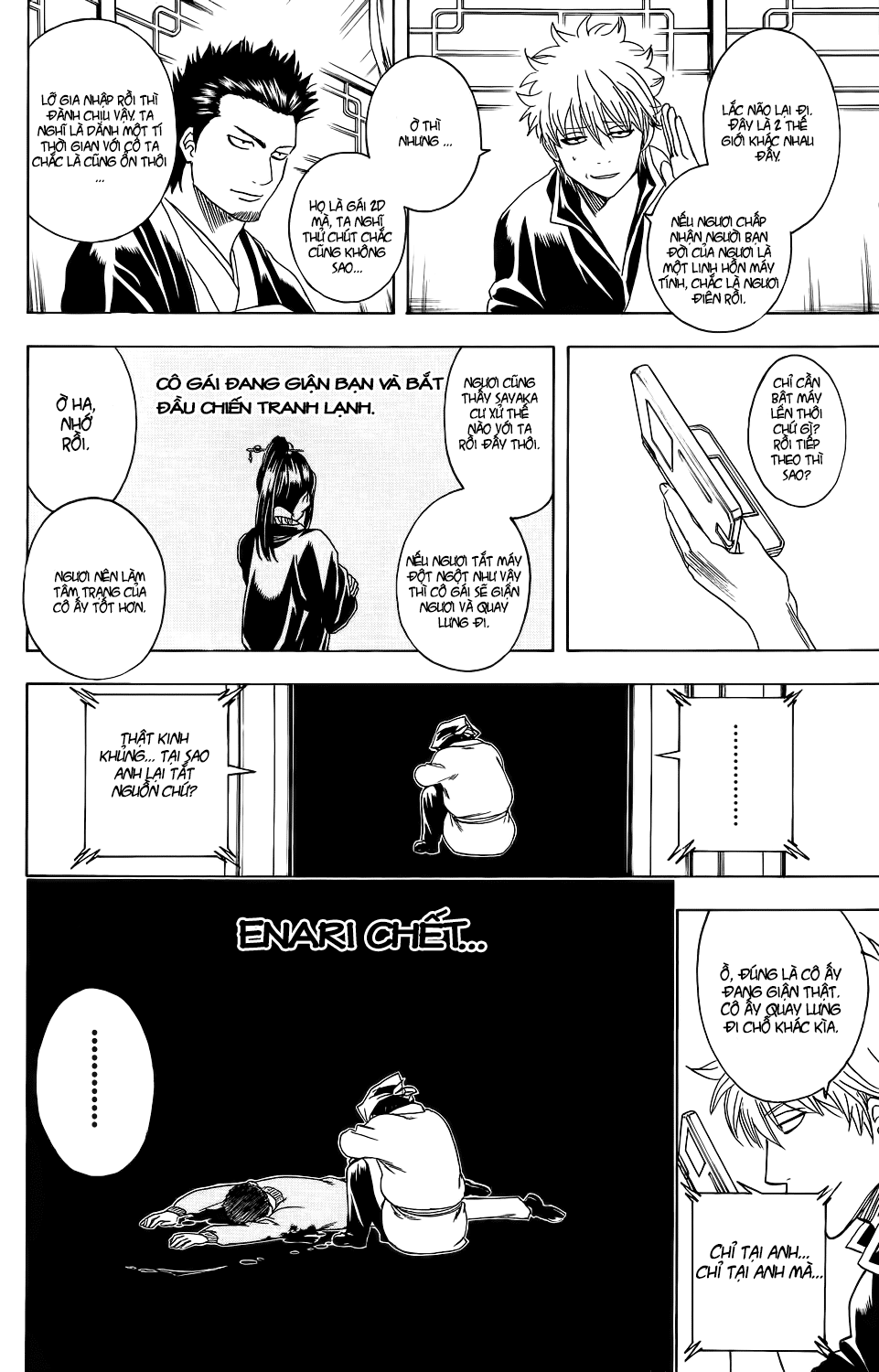 Gintama Chap 347 - Next Chap 348