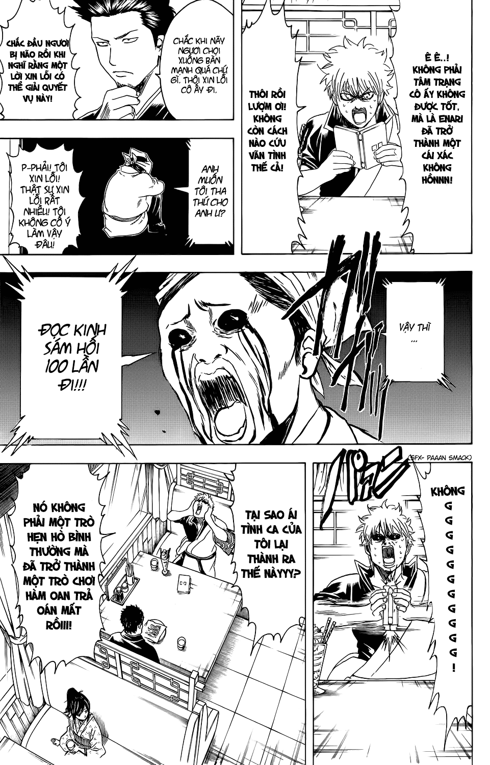 Gintama Chap 347 - Next Chap 348