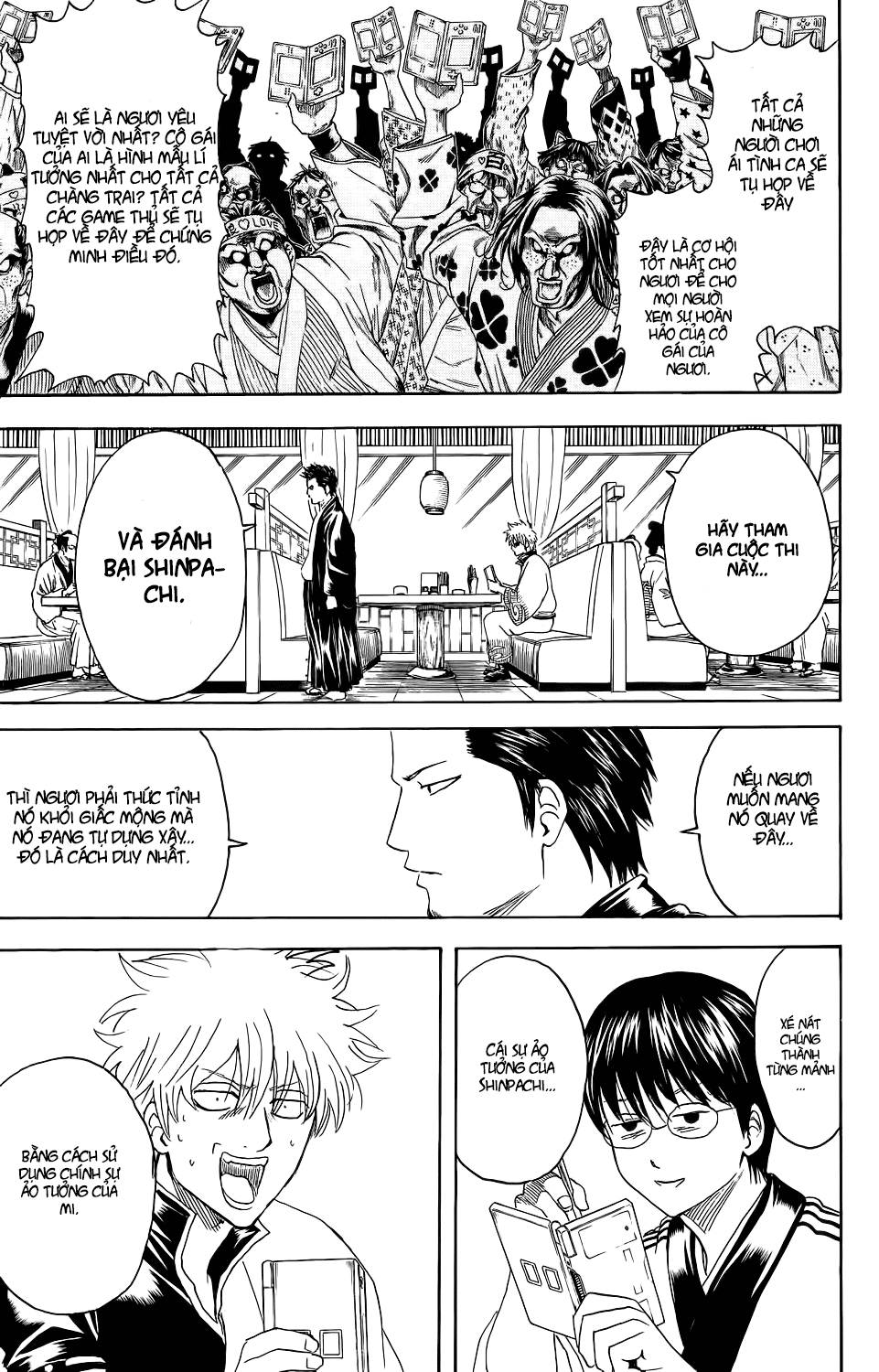 Gintama Chap 347 - Next Chap 348
