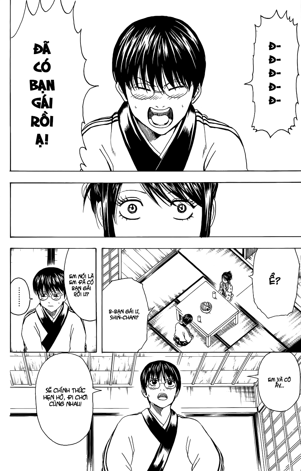 Gintama Chap 347 - Next Chap 348
