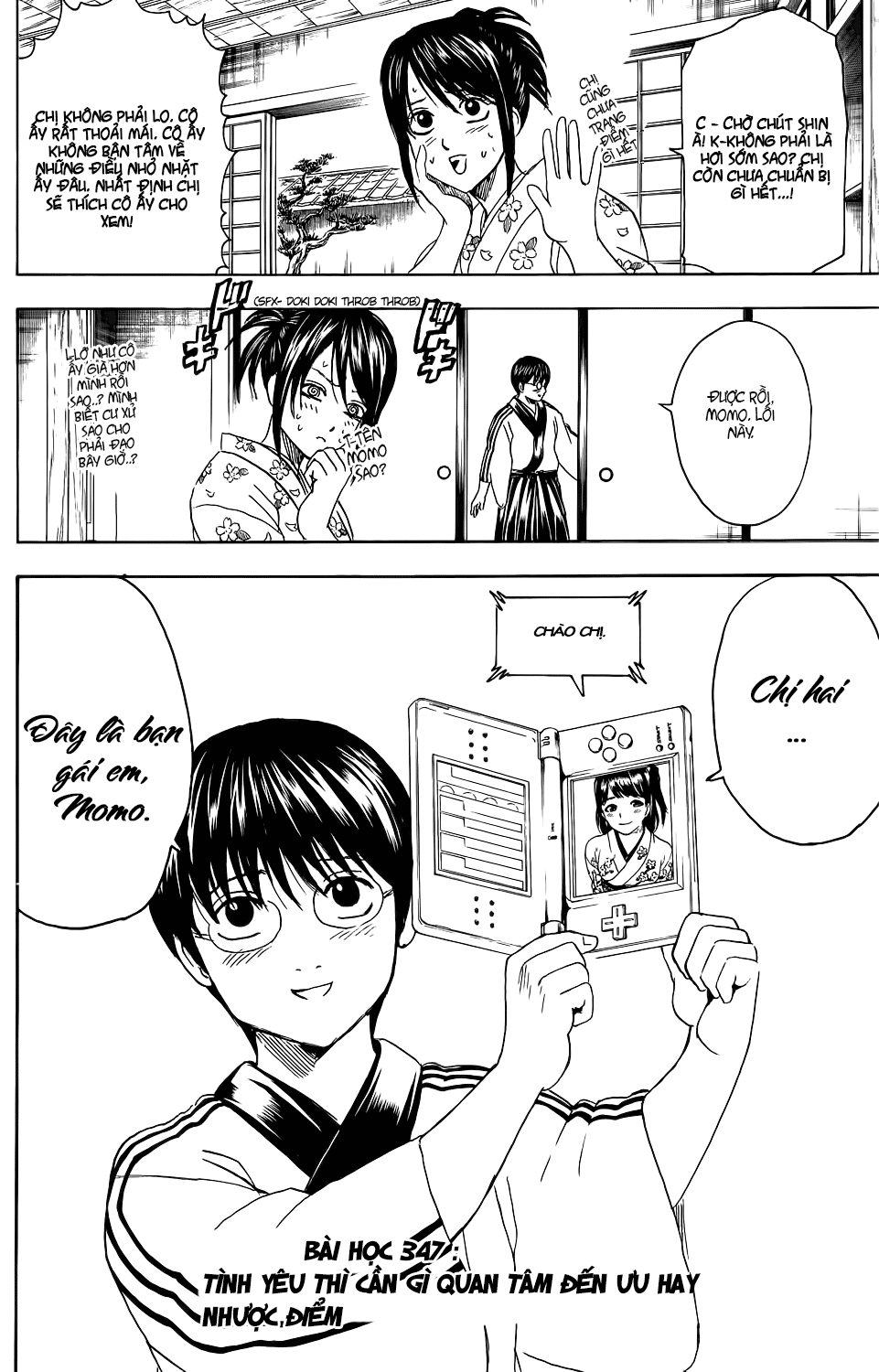Gintama Chap 347 - Next Chap 348