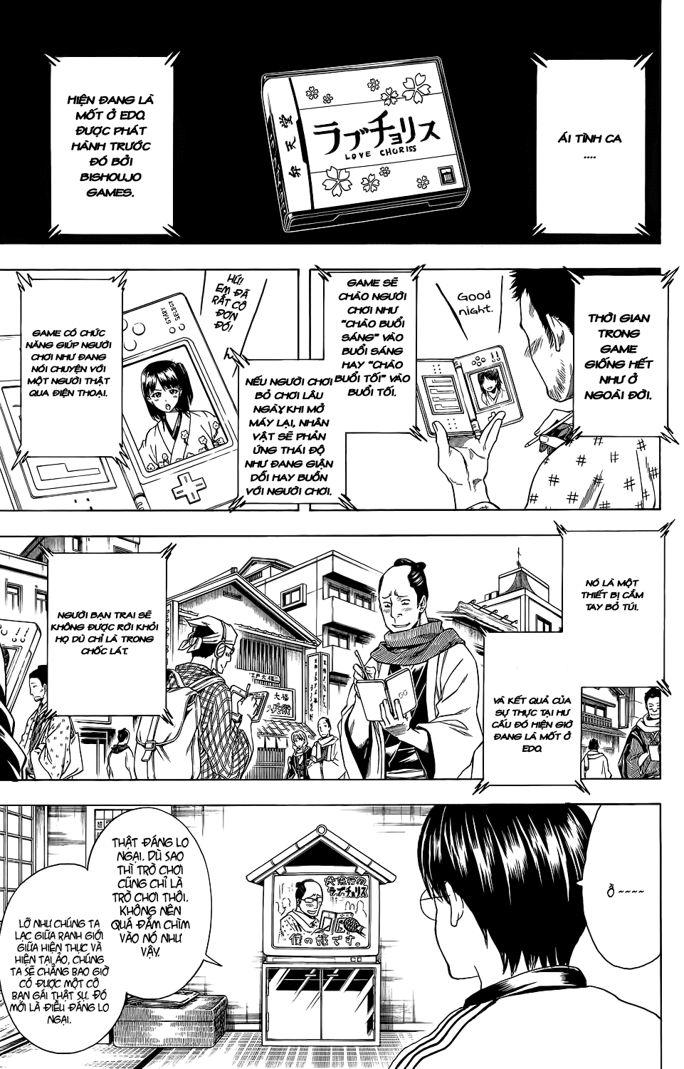 Gintama Chap 347 - Next Chap 348
