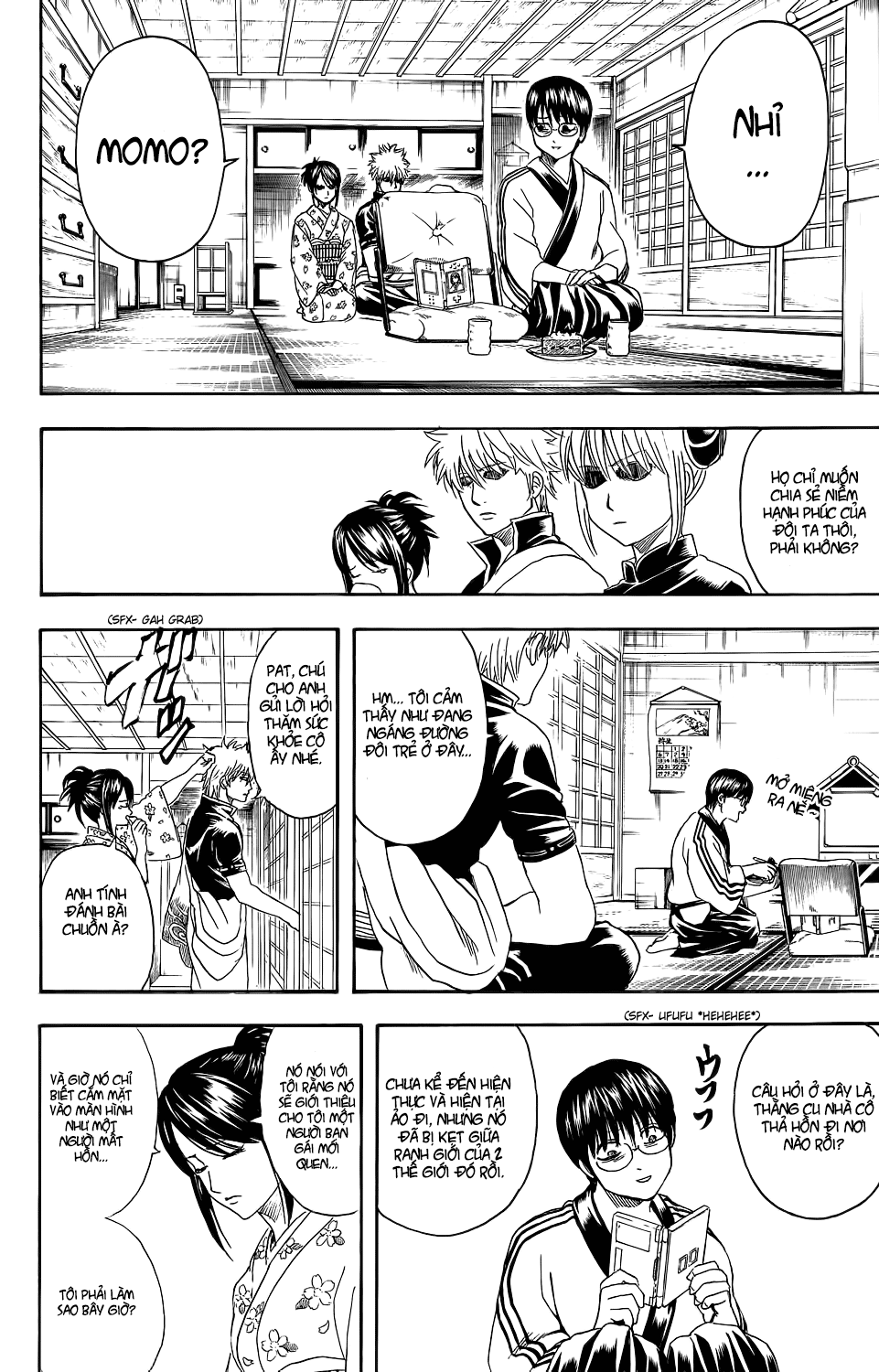 Gintama Chap 347 - Next Chap 348