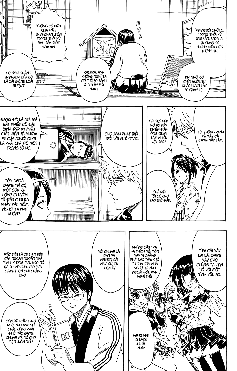 Gintama Chap 347 - Next Chap 348