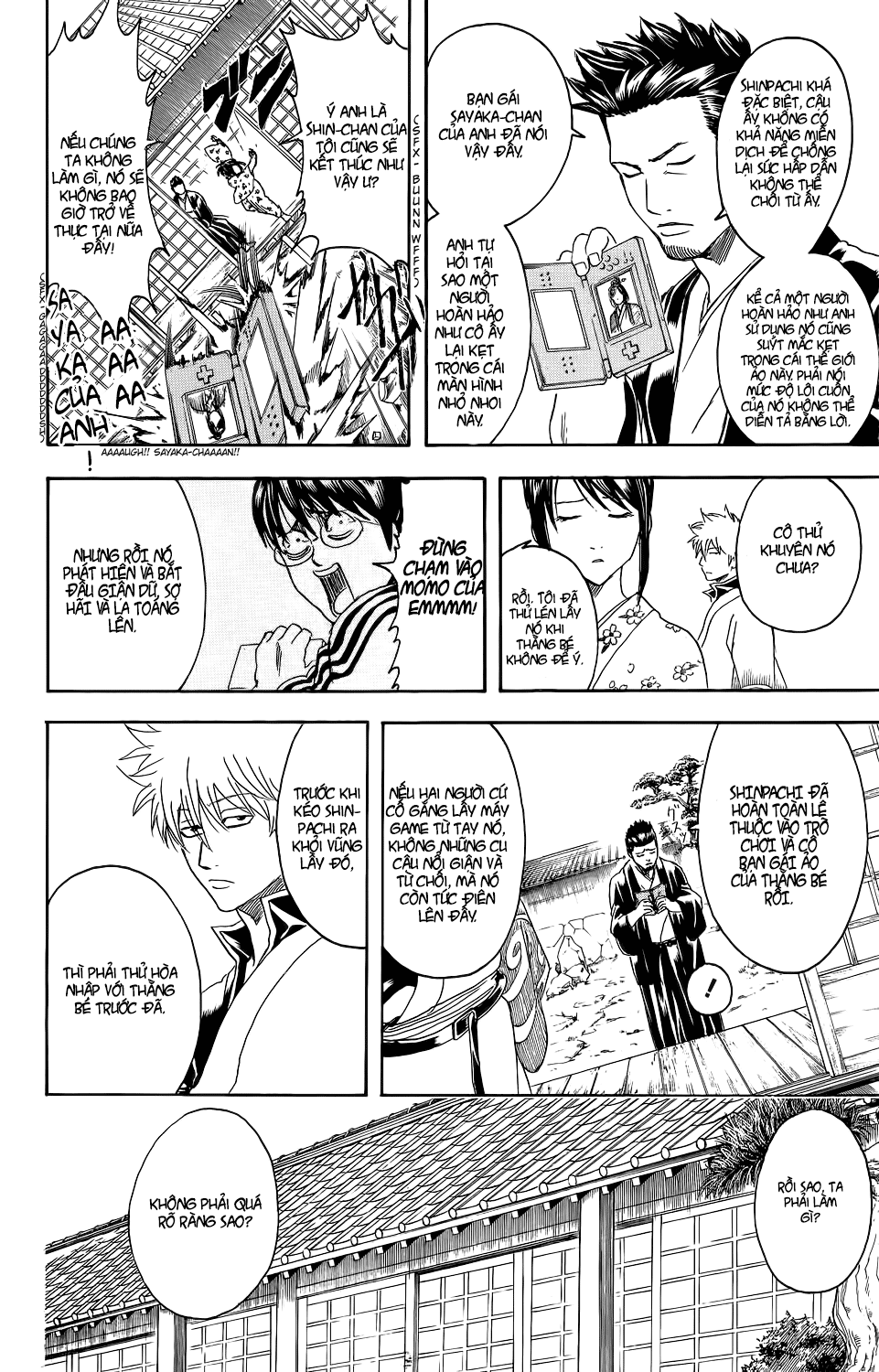 Gintama Chap 347 - Next Chap 348