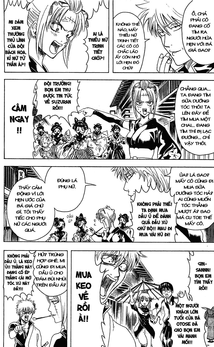 Gintama Chap 386 - Next Chap 387