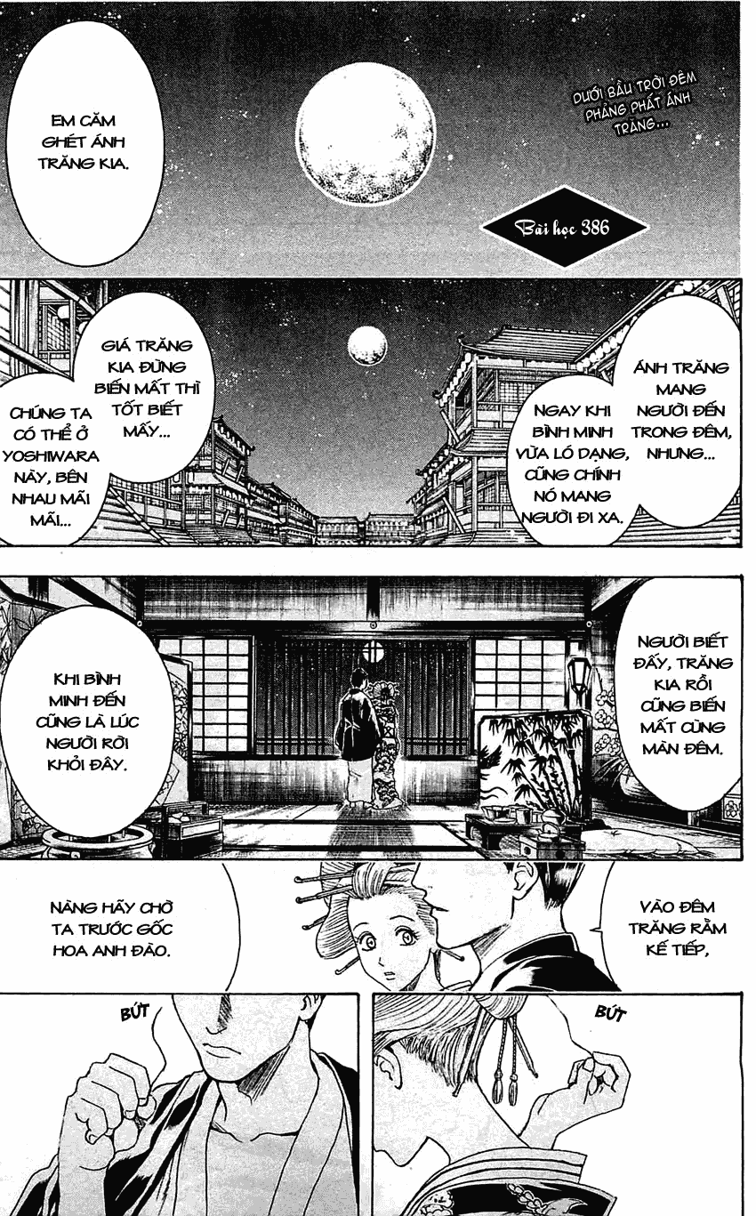 Gintama Chap 386 - Next Chap 387