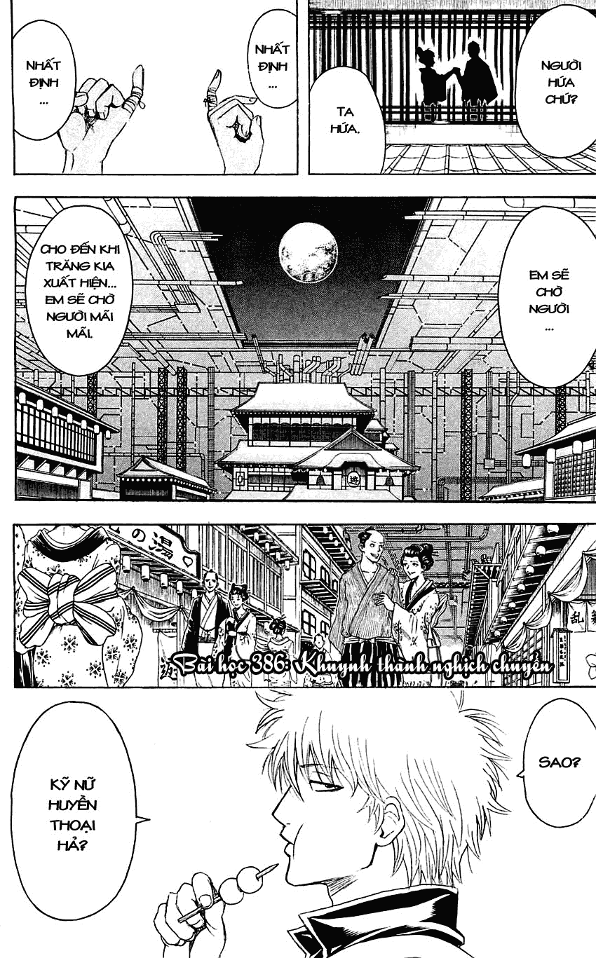 Gintama Chap 386 - Next Chap 387