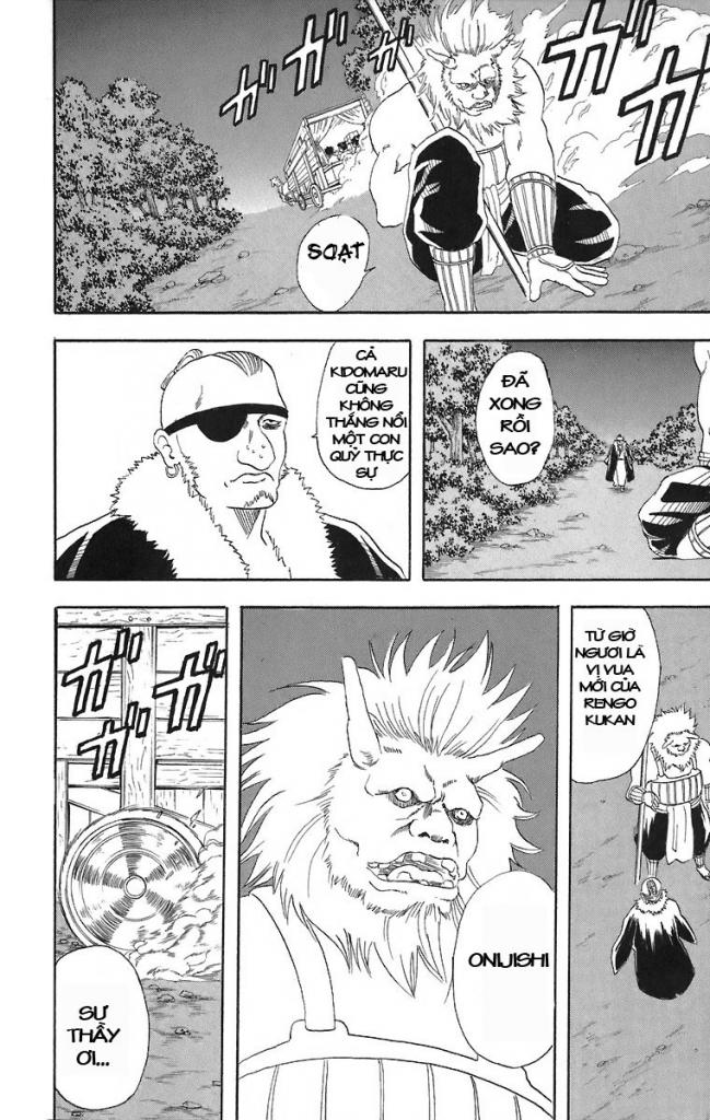 Gintama Chap 43 - Next Chap 44