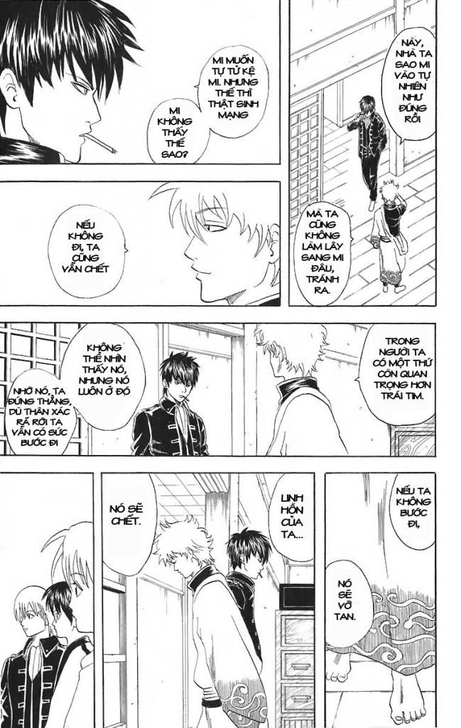 Gintama Chap 43 - Next Chap 44