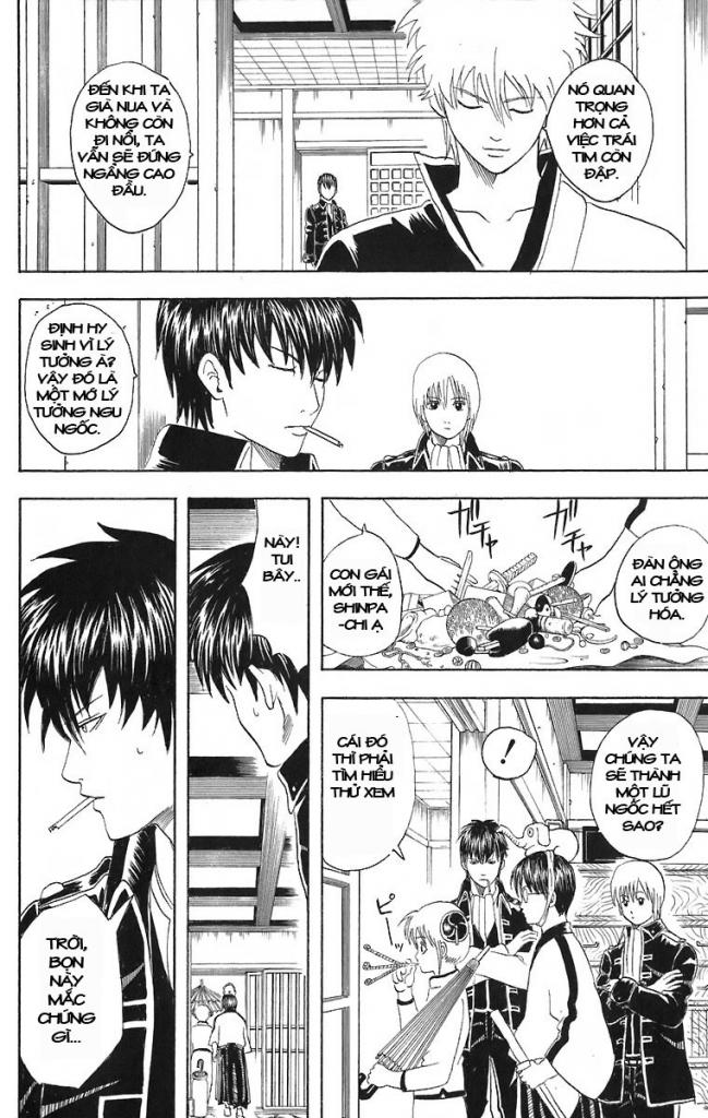 Gintama Chap 43 - Next Chap 44