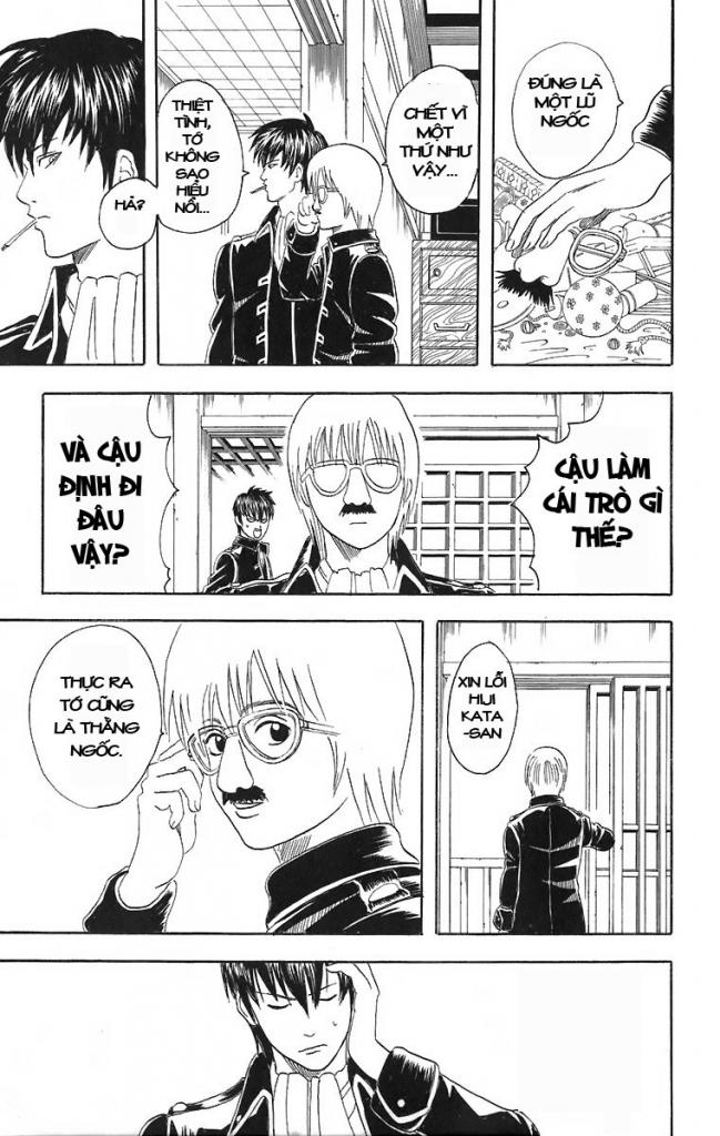 Gintama Chap 43 - Next Chap 44