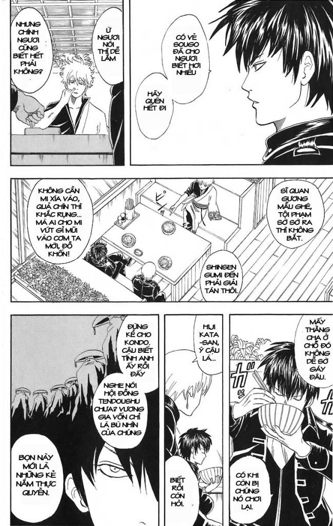 Gintama Chap 43 - Next Chap 44