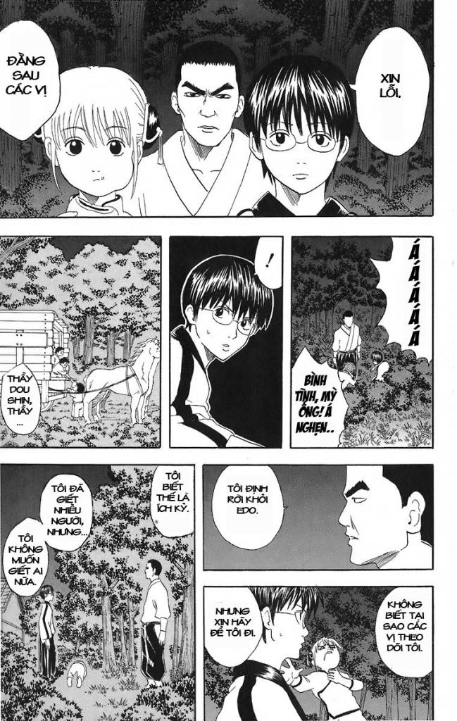 Gintama Chap 43 - Next Chap 44