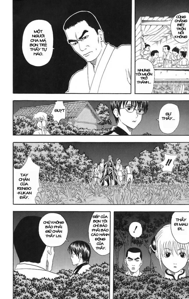 Gintama Chap 43 - Next Chap 44