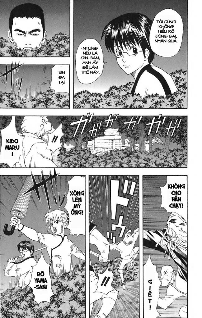 Gintama Chap 43 - Next Chap 44