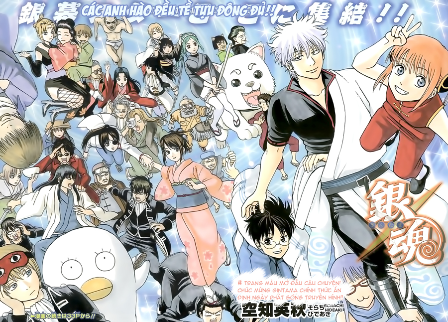 Gintama Chap 437 - Next Chap 438