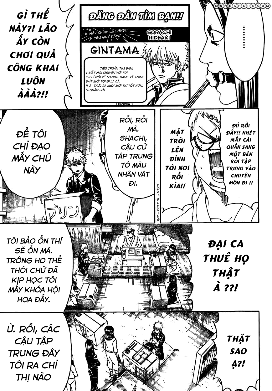 Gintama Chap 442 - Next Chap 443