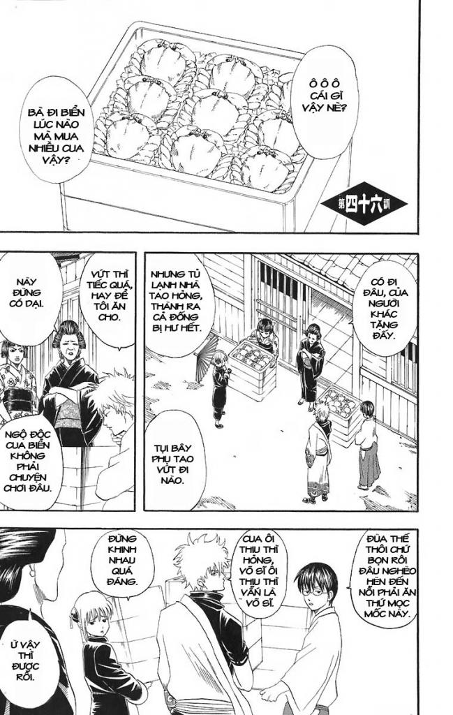 Gintama Chap 46 - Next Chap 47
