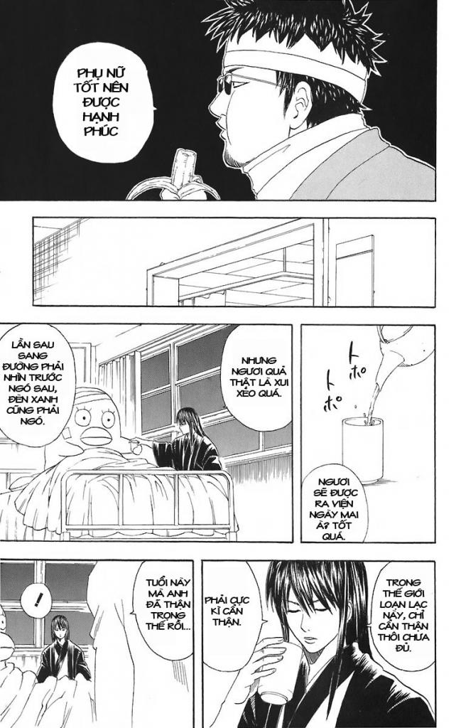 Gintama Chap 46 - Next Chap 47