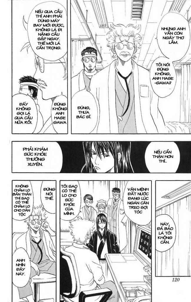 Gintama Chap 46 - Next Chap 47