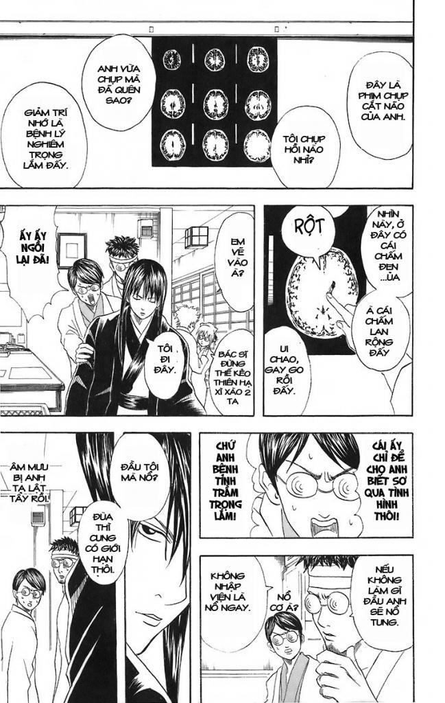 Gintama Chap 46 - Next Chap 47