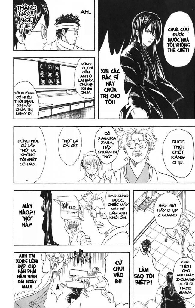 Gintama Chap 46 - Next Chap 47