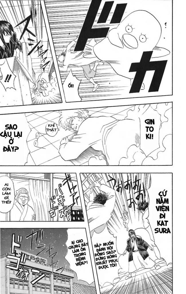 Gintama Chap 46 - Next Chap 47