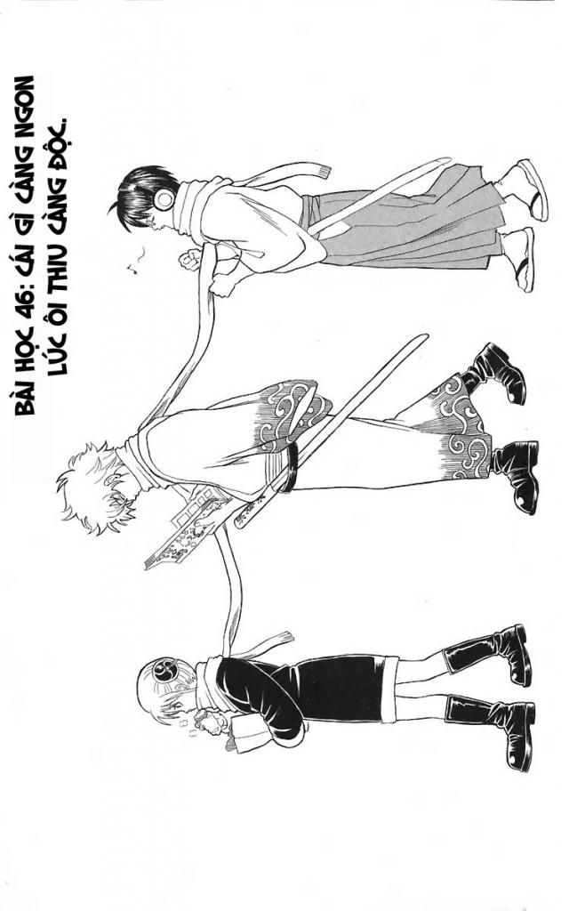 Gintama Chap 46 - Next Chap 47
