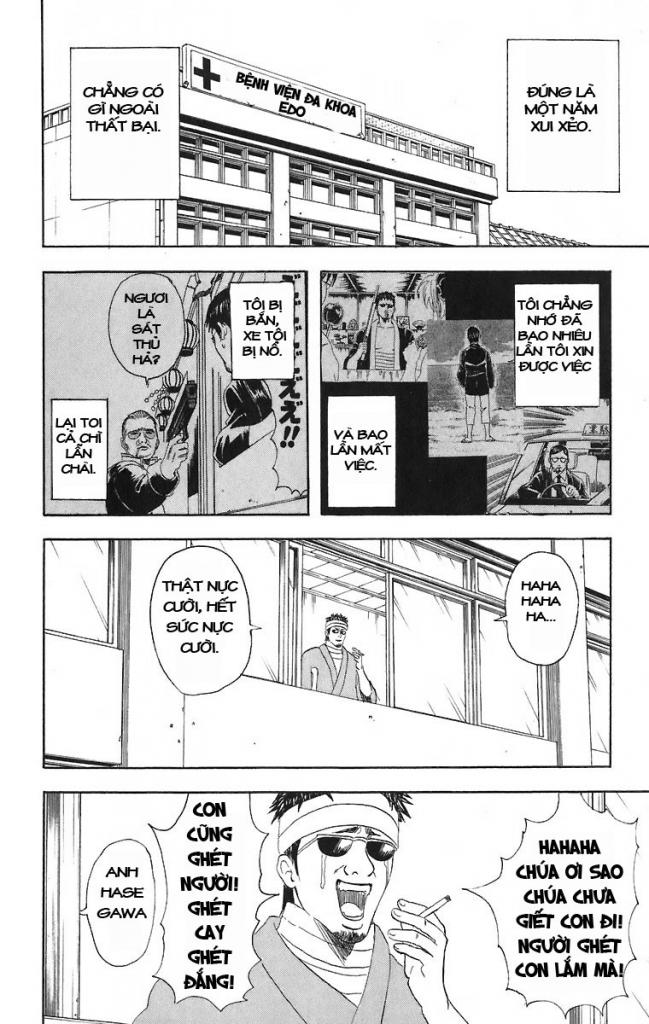 Gintama Chap 46 - Next Chap 47