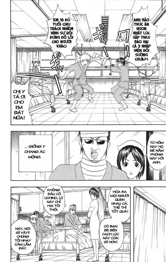 Gintama Chap 46 - Next Chap 47