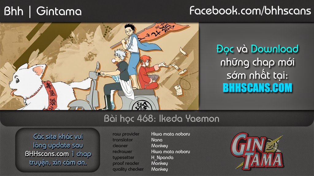 Gintama Chap 468 - Next Chap 469