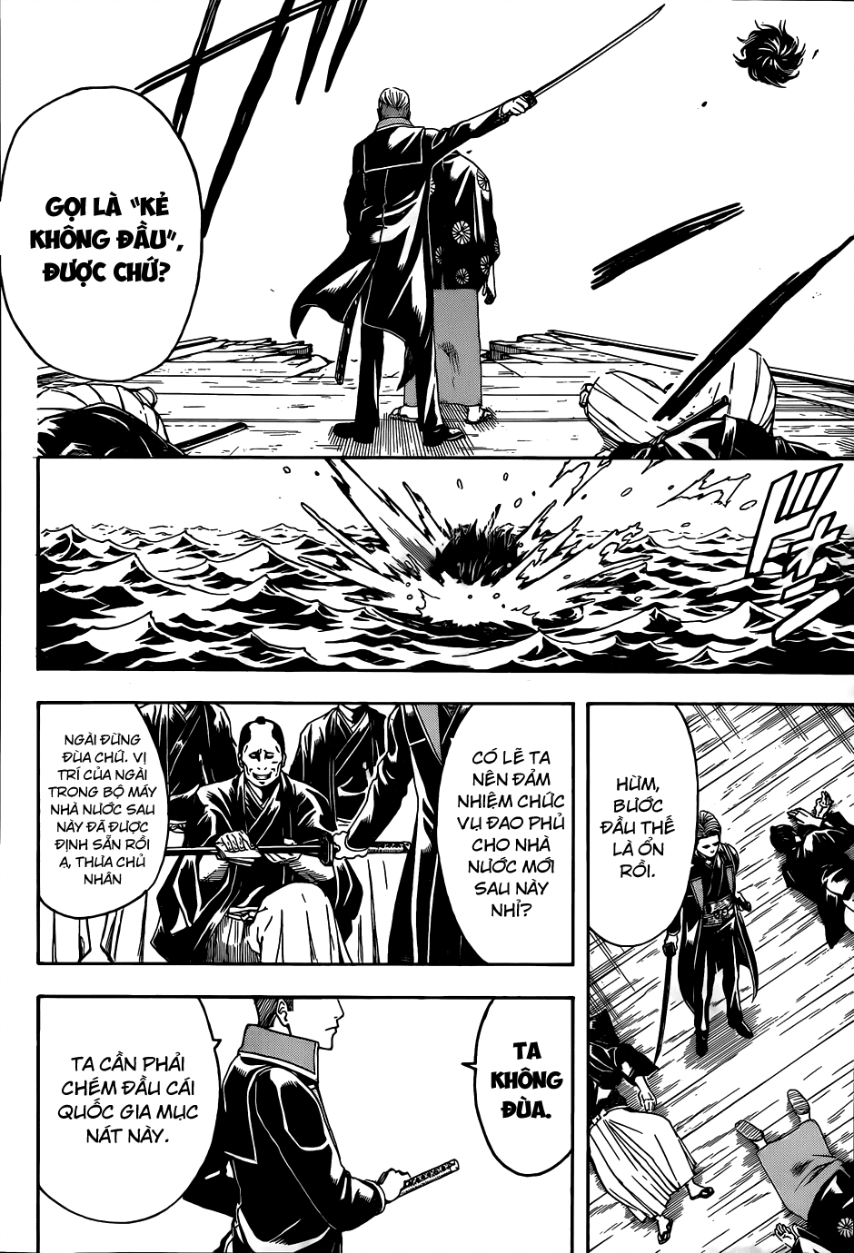 Gintama Chap 468 - Next Chap 469