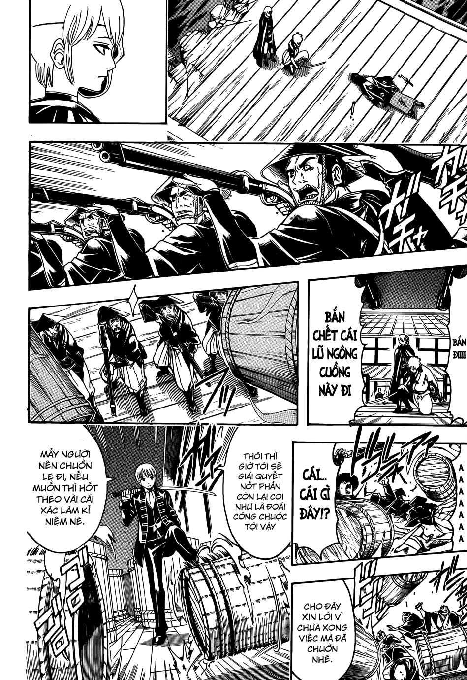 Gintama Chap 468 - Next Chap 469