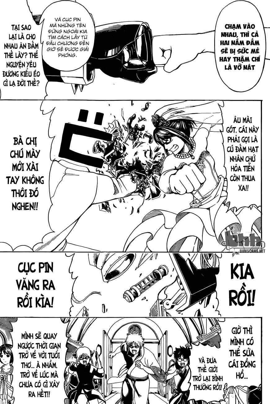 Gintama Chap 485 - Next Chap 486