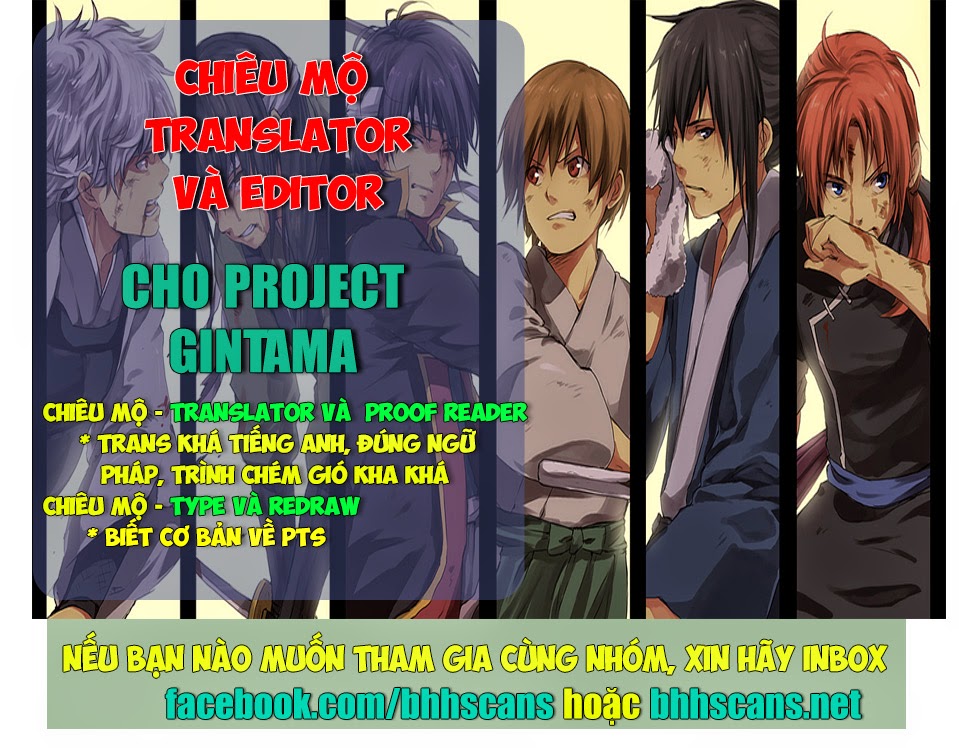 Gintama Chap 485 - Next Chap 486