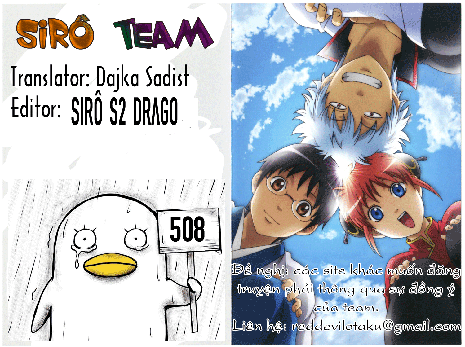 Gintama Chap 508 - Next Chap 509