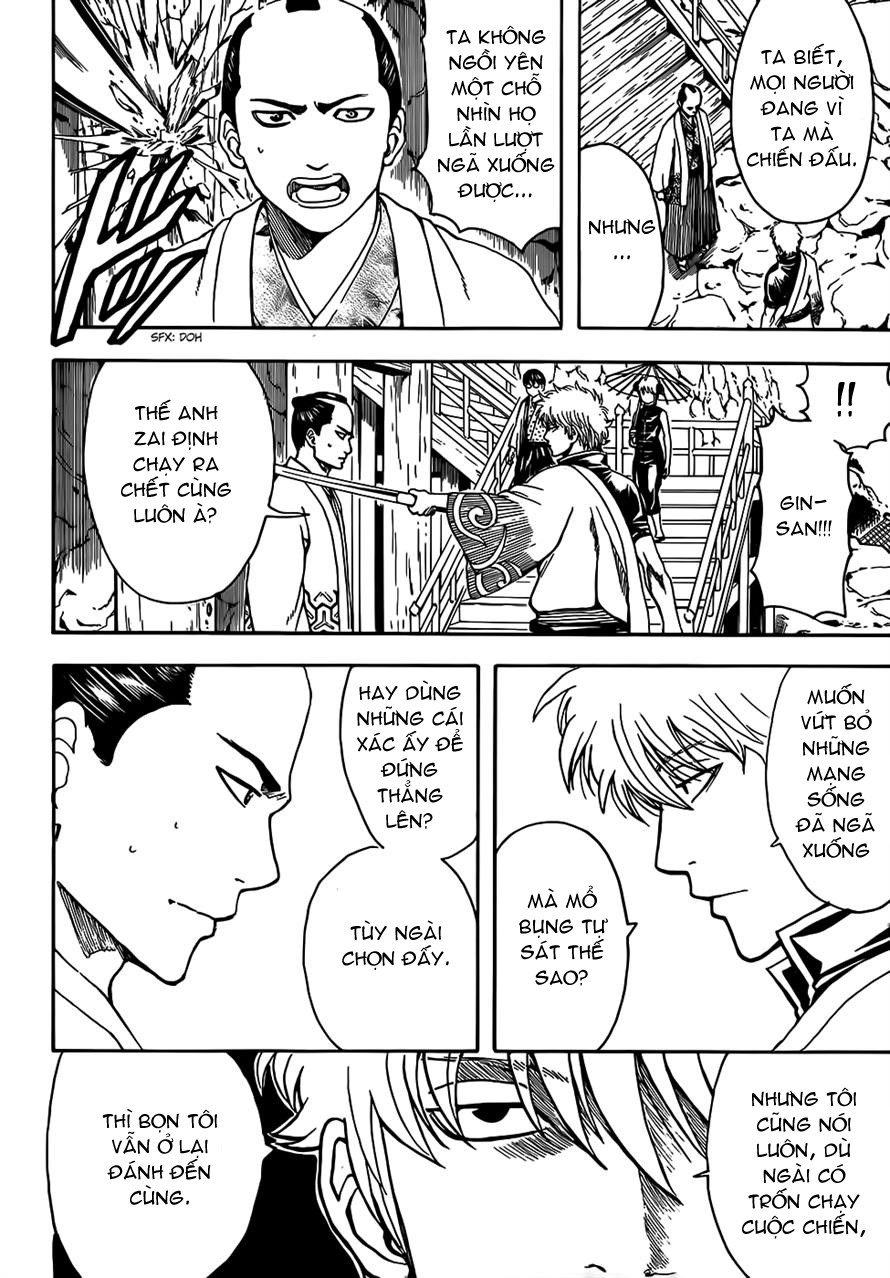 Gintama Chap 508 - Next Chap 509