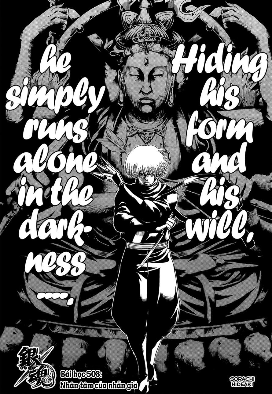 Gintama Chap 508 - Next Chap 509